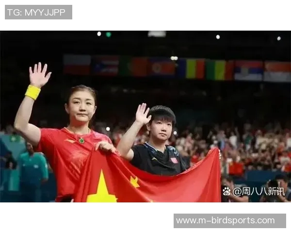 乒乓球战术解析北京乒乓球队中路突破体系的应用与发展 乒乓球战术解析北京乒乓球队中路突破体系的应用与发展