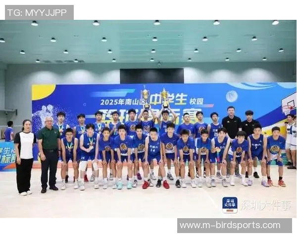 深圳篮球队奋勇拼搏的历程与突破成就全景纪实