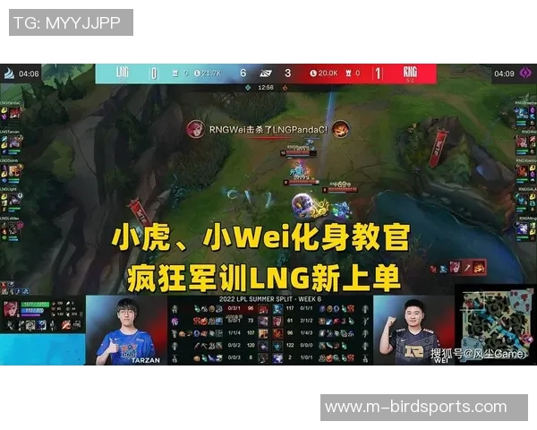 武汉滑板队与西安滑板队赛后复盘分析比赛节奏与战术对比实时数据