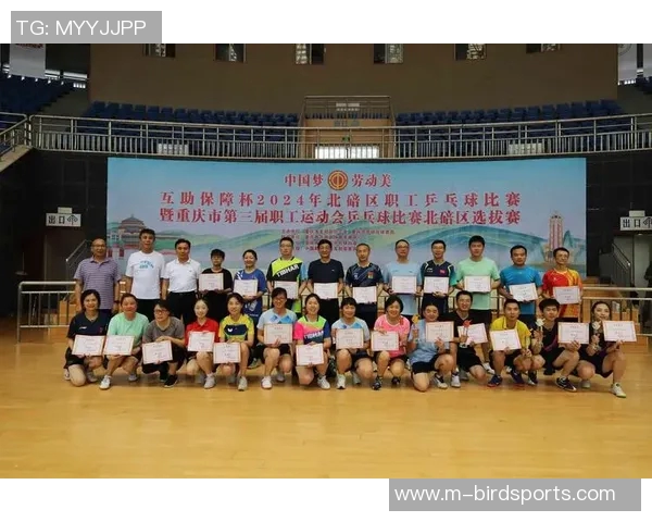 今年运动数据重庆足球队在大师赛中的比赛经验与表现分析 今年运动数据重庆足球队在大师赛中的比赛经验与表现分析