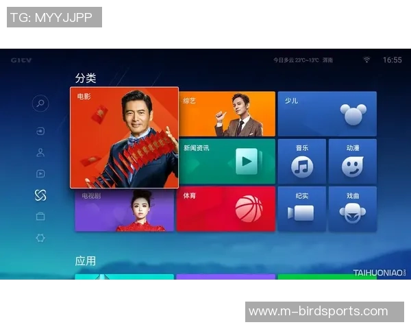 今年运动数据重磅专题解析BLG战队防守革新背后的战术与策略 今年运动数据重磅专题解析BLG战队防守革新背后的战术与策略