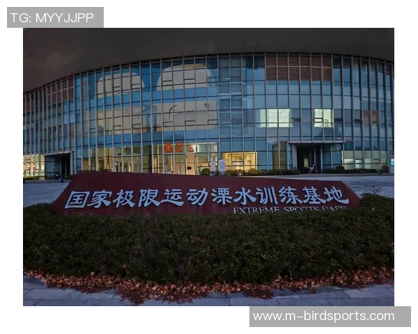 实时新闻南京极限运动队配合策略深度剖析与对比研究