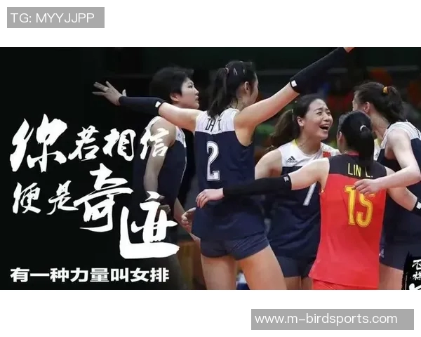 实时新闻深圳排球队的崛起与挑战全面解析其背后的实力与发展潜力